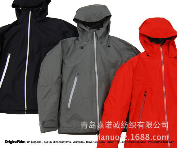 230T防水PU涂层尼龙斜纹绸Nylon twill