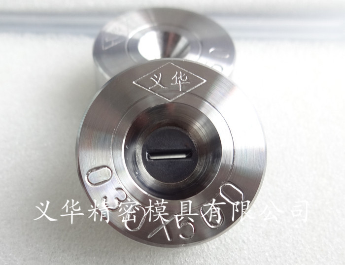 進口聚晶扁方線眼6