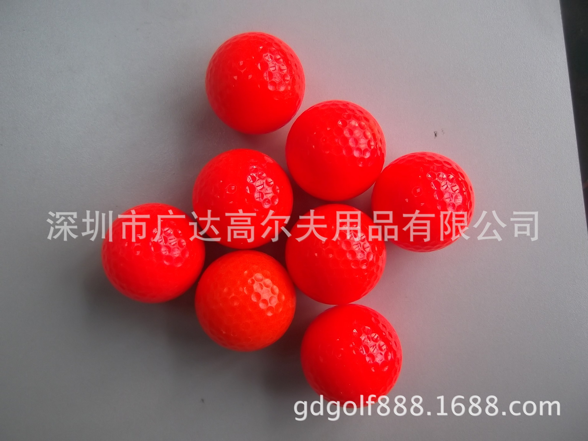 熒光球