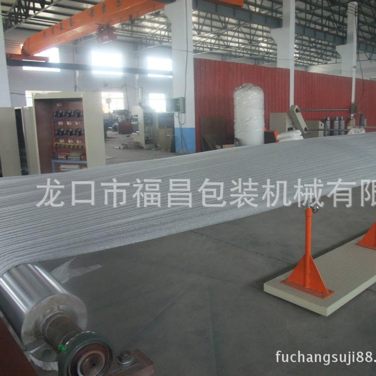 2018新款高配置福昌牌珍珠棉设备，发泡布机