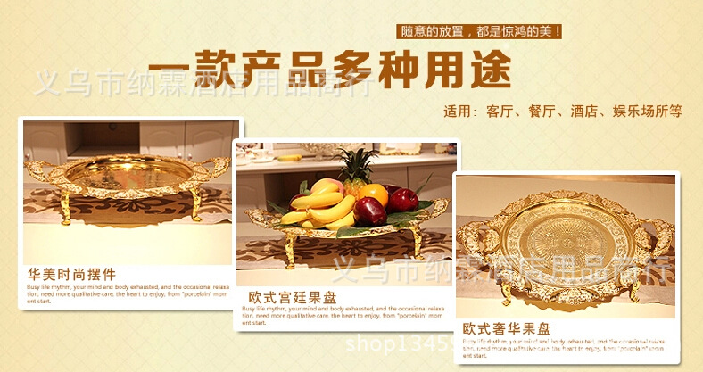 QQ截图20140711153340