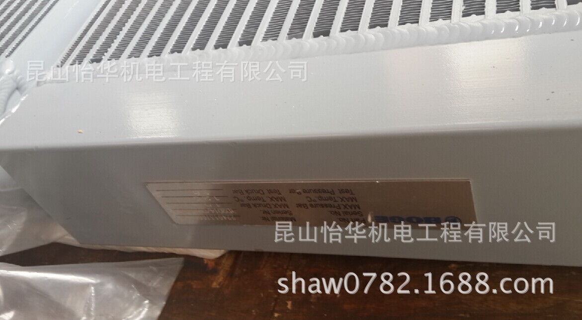 BOGE空压机油冷却器224013700