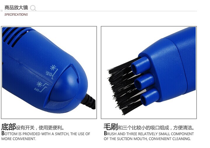 mini aspirateur USB - Ref 429243 Image 9