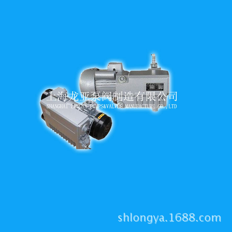 供应XD-020单相国产真空泵 工艺品、化工真空泵实验室真空泵