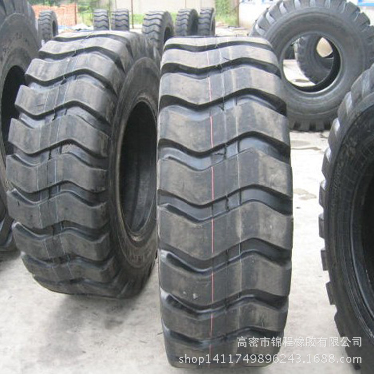 20.5(16)-70-20工程輪胎1