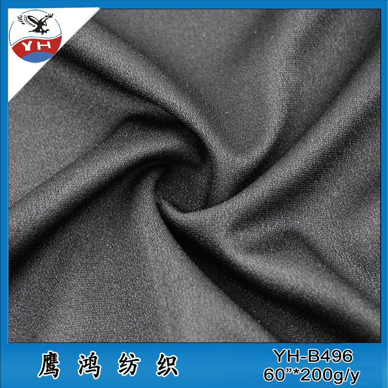 厂家直销现货涤纶音响网布-音箱乱花网-小BK布