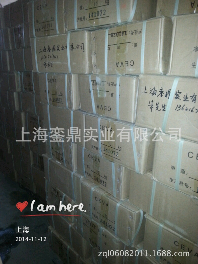 CEVA  酯溶 氯化EVA 苯溶氯化EVA  油墨氯化氯化EVA