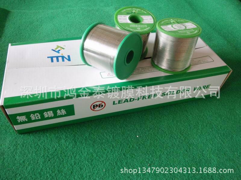 蒸发镀膜锡丝 锡线
