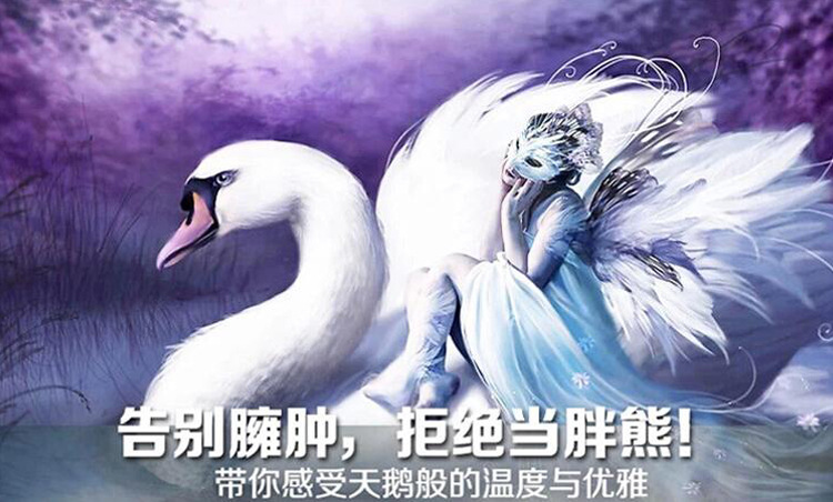 Corset amincissant b901 - Ref 698231 Image 36