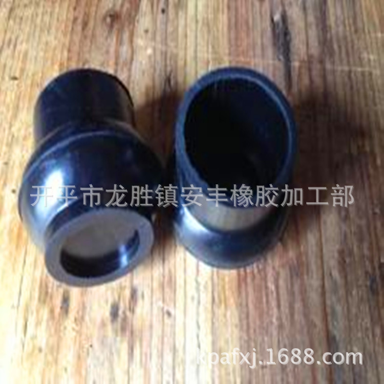 橡胶垫.橡胶脚套.橡胶订做脚垫.橡胶制品