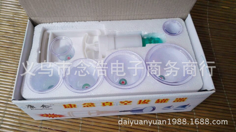 9E117BCF00E0409AECCF3FD83742E3