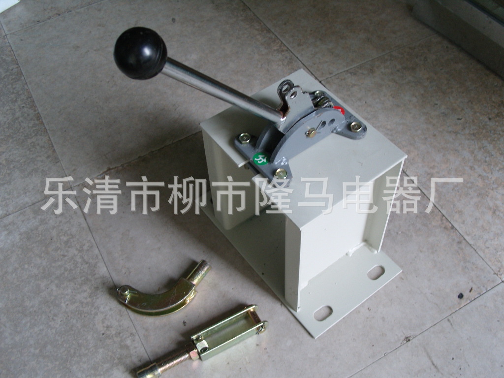 隆马电器  隔离开关 负荷开关操作机构  墙壁安装 带支架CS6-1