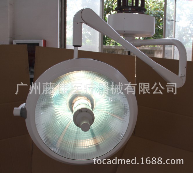 整體反射無影燈