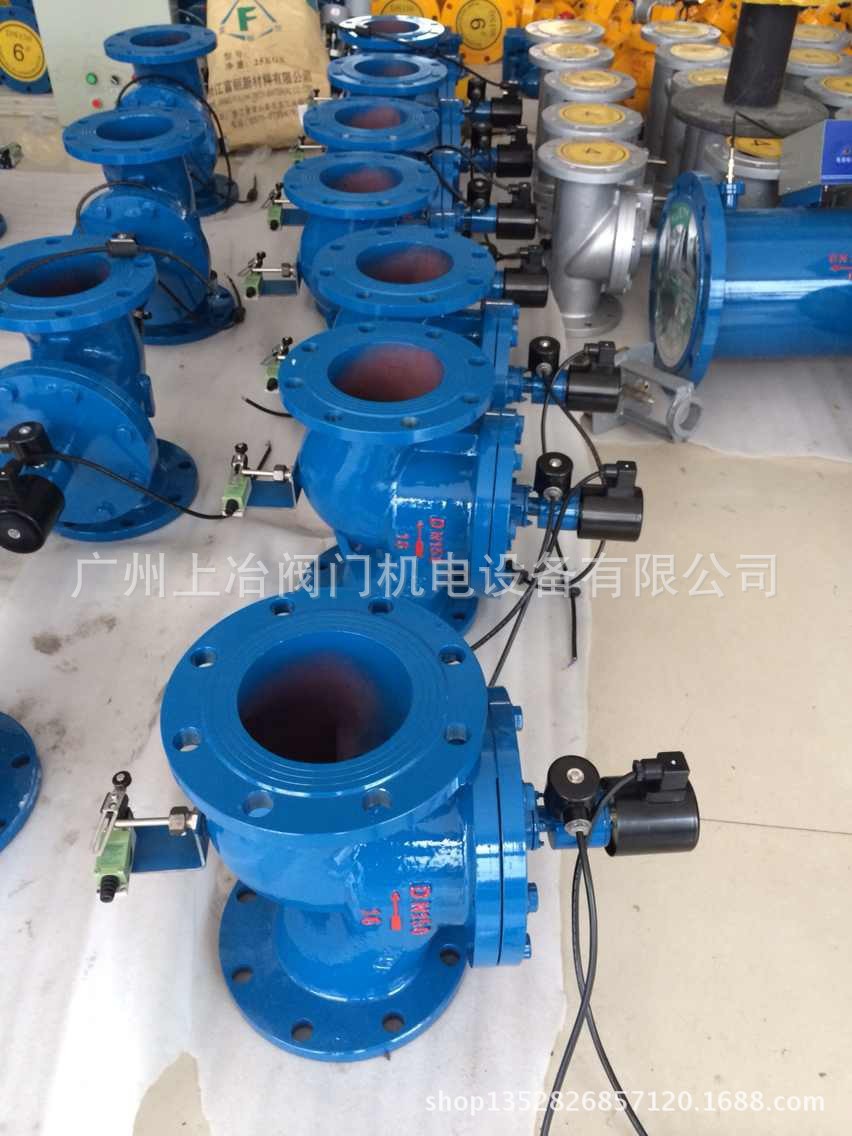 上海恒业自控阀门制造有限公司专业ZBSF/ZQDF/ZCS/ZCZP电磁阀
