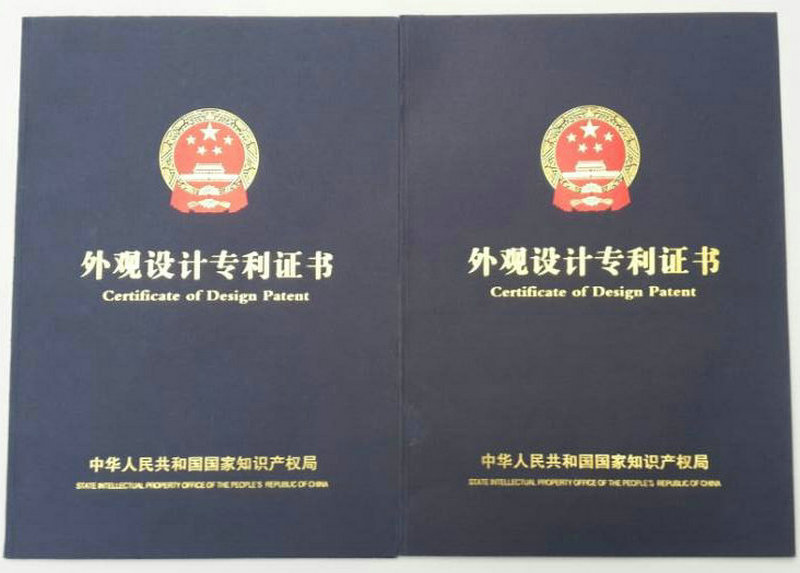 QQ圖片20141025170619