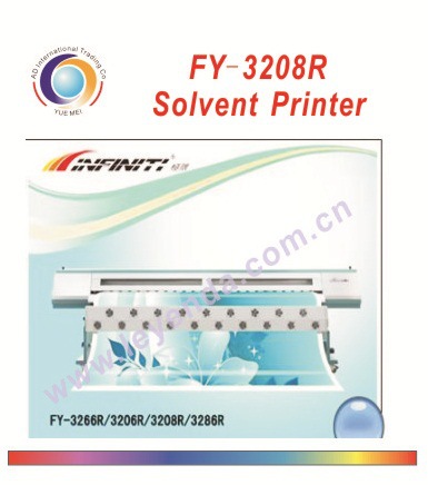 供应3.2米户内外极限精工喷绘打印机 FY-3208R