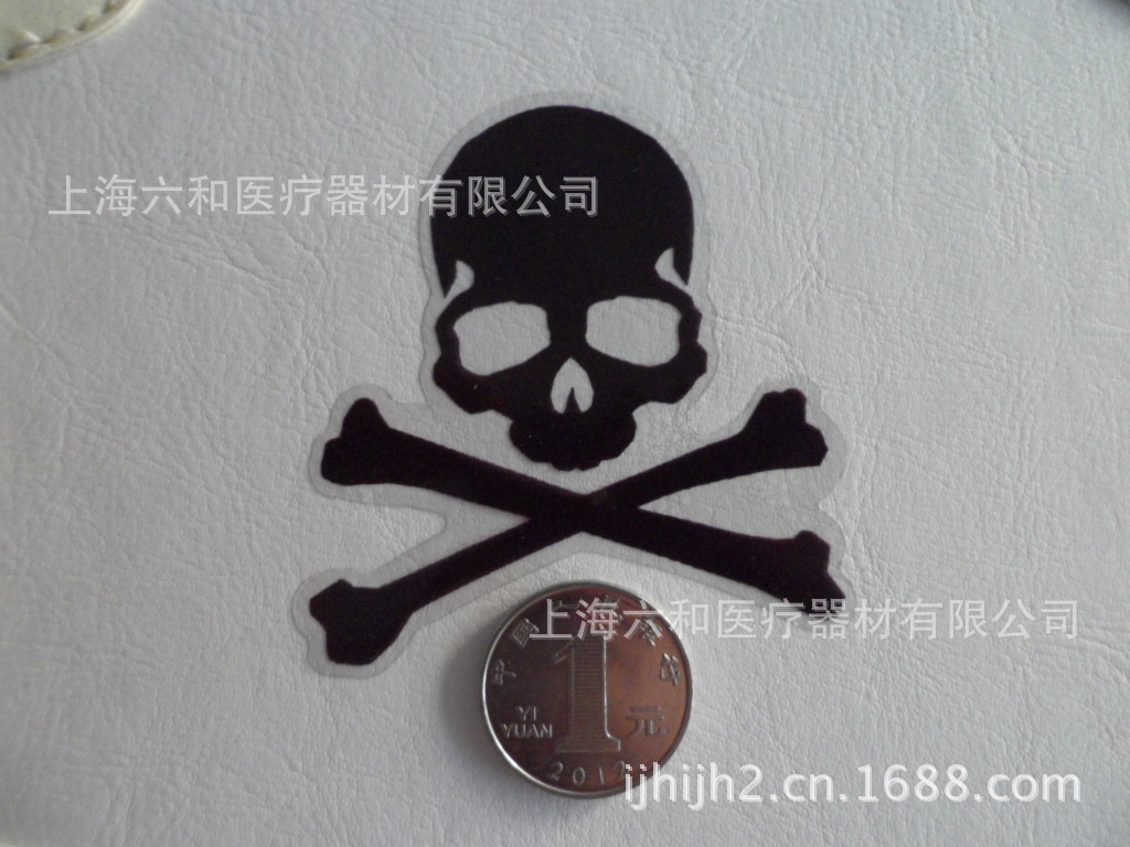 pvc全透明底防水单张潮牌贴纸骷髅黑色贴纸汽车贴纸化妆箱贴W7