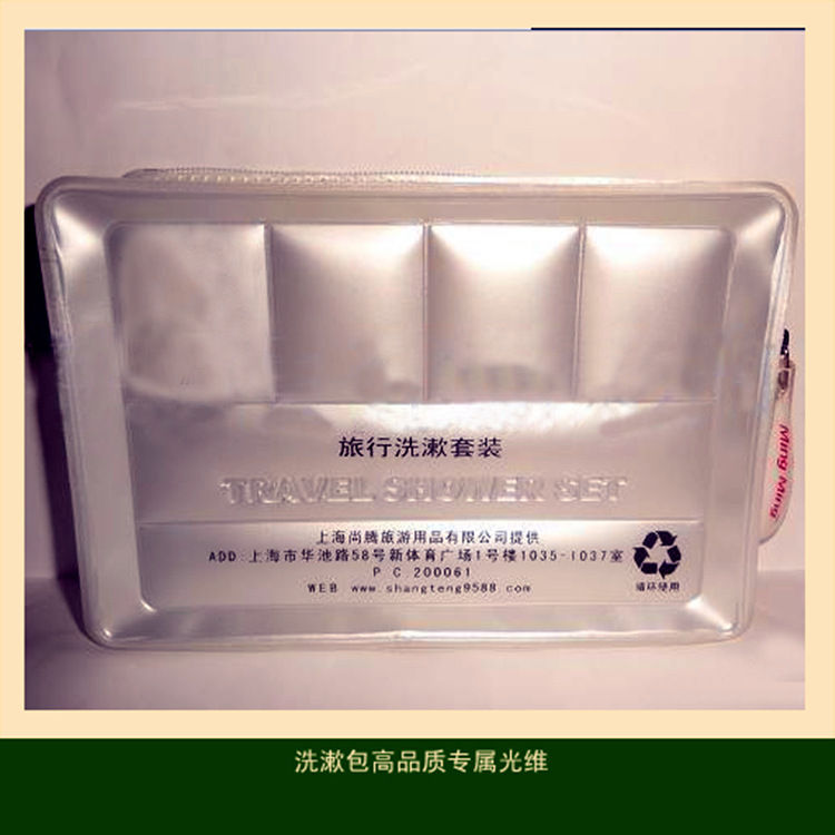 {70CD9A0D-4AA9-4551-9CF5-FC94A