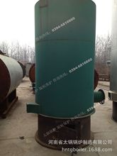 四川燃煤燃气热风炉生产厂家 四川省工业烘干热风锅炉价格报价