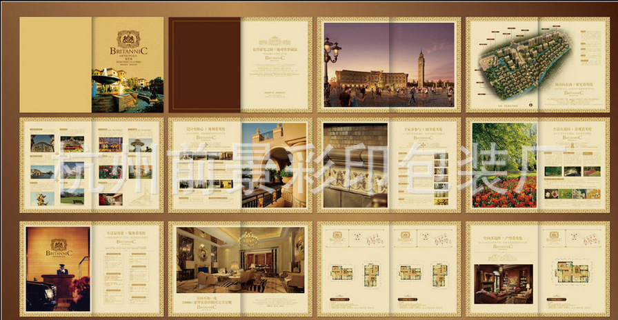 杭州楼书加工厂家供应精品广告创意房地产楼书