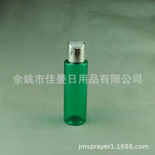 供应各类24口径 100ml乳液电化铝按压盖瓶