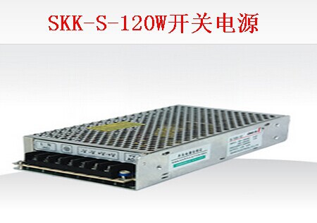 开关电源120W照明LED监控安防电源12V10A/15V 24V单组K明纬创联