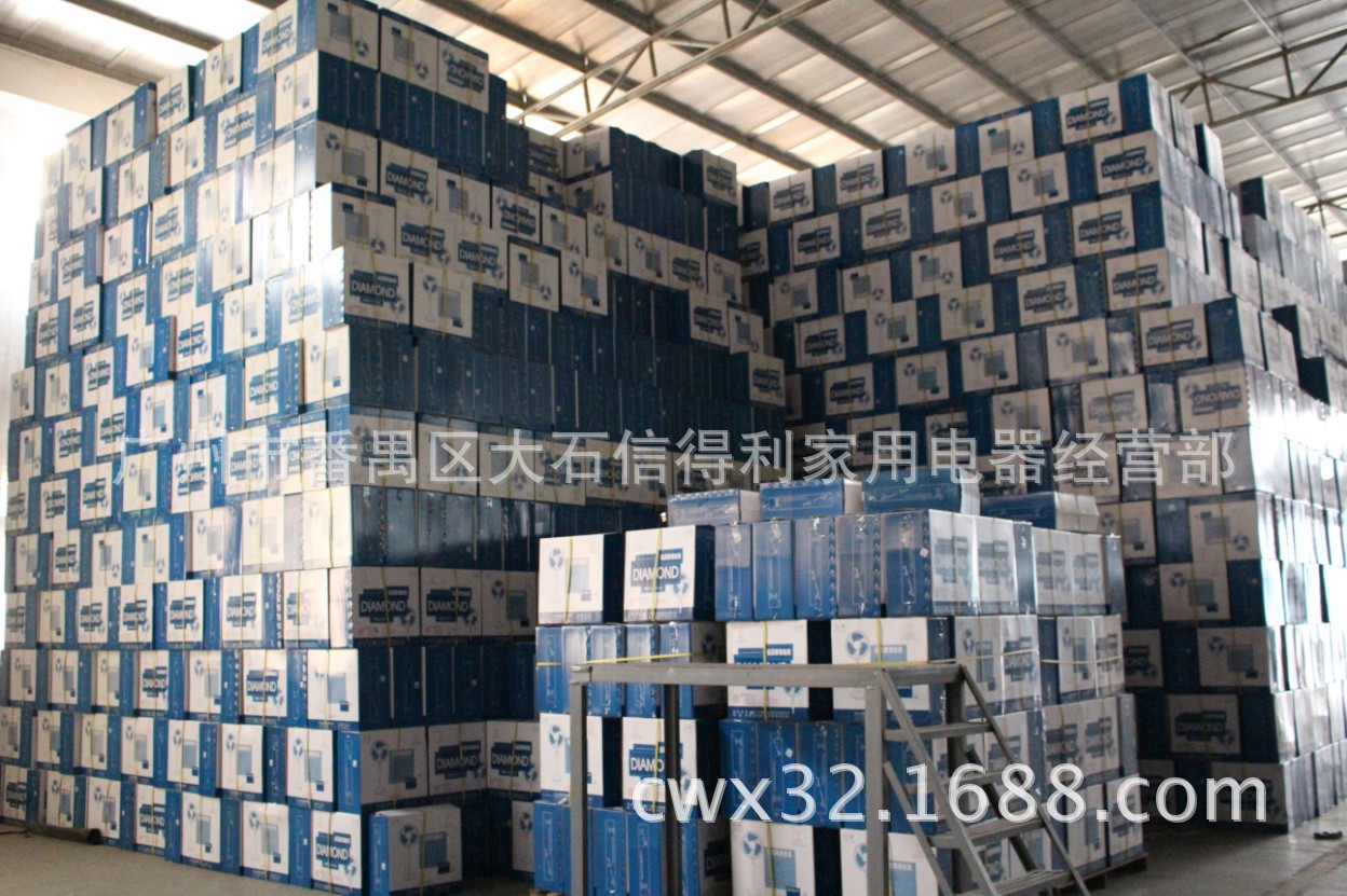 QQ截图20140222162215