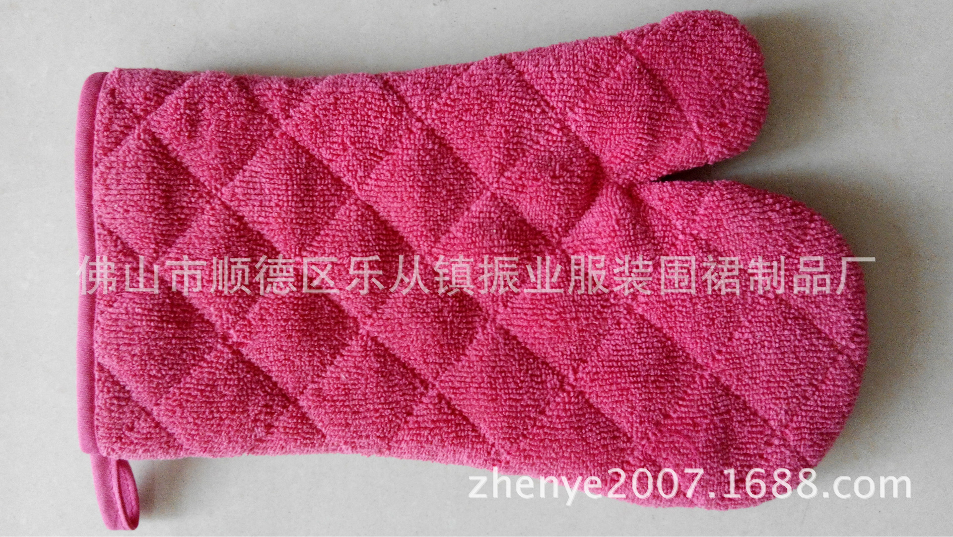 廚房二件套