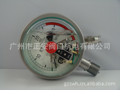 供应YXC-100BF耐振电接点压力表