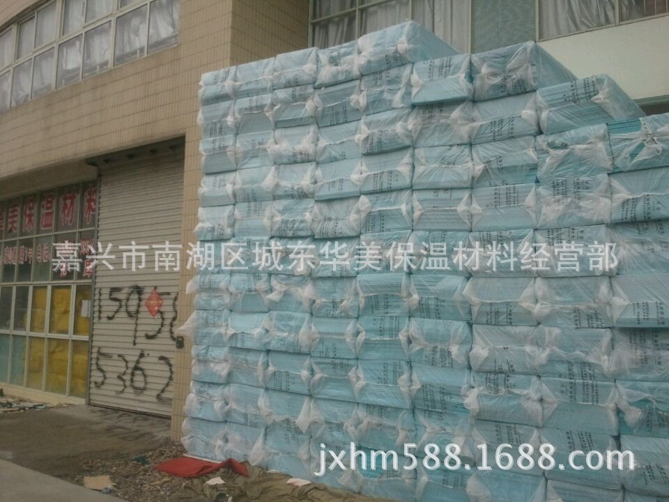 QQ圖片20140427075541