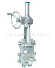 PZ573伞齿轮刀闸阀门 碳钢伞齿轮刀闸阀 