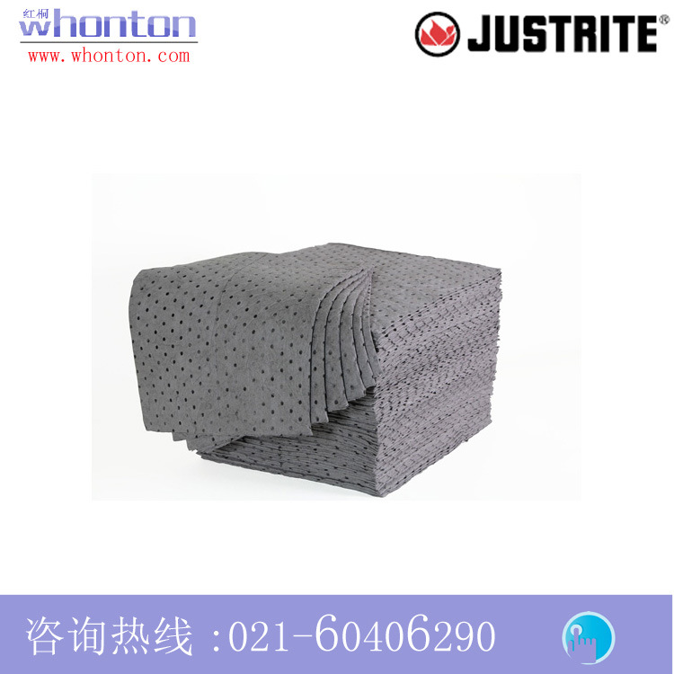 Justrite吸附垫_层压SMS类万用型吸附垫83028