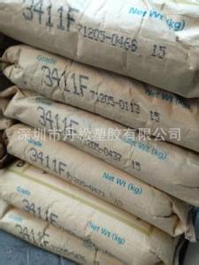 大量销售3411标准料透明级通用级台湾李长荣/3411 SBS