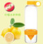 ħʱ Citrus Zinger Ʒһ  