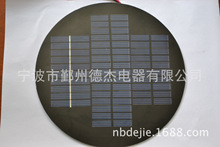 4.7W太阳能PET层压板 太阳能组件 圆形太阳能PET层压组件批发