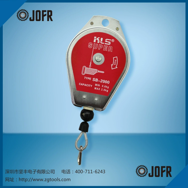 Поставка США Балансир серии SB Балансир SB-5000 Балансир, SB-7000 Балансир