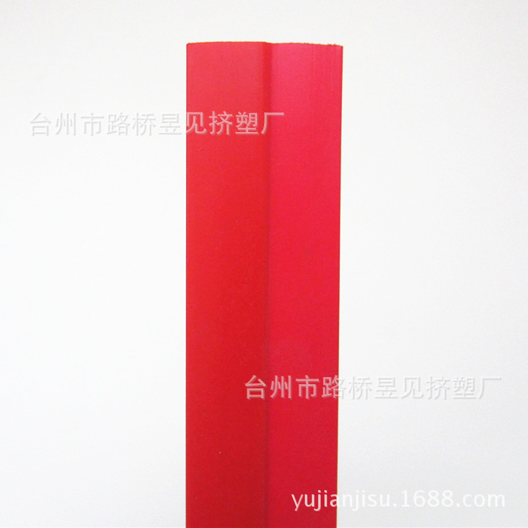 Productos de extrusión de plástico de capas de PVC tira de plástico Borde de sellado tira de sellado PVC suave y duro coextrusión tira de procesamiento de extrusión