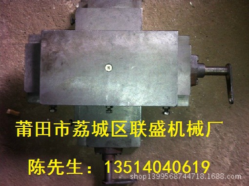 十字滑台  交叉拖板 燕尾槽有杆十字拖板滑台 50*150*76