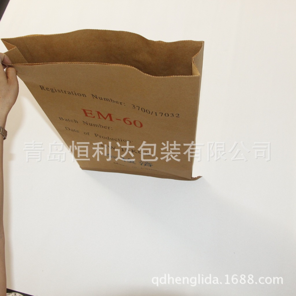 山东青岛生产内蒙古瓜子四层牛皮纸包装袋三层敞口纸袋纸袋中国否