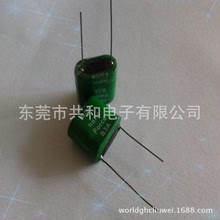 生產串聯電容模塊5.5V2.5F  法拉超級電容器 導針 儲能