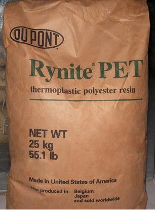 PET/美国杜邦/FR530/ 加纤30%增强级/防火阻燃V0级