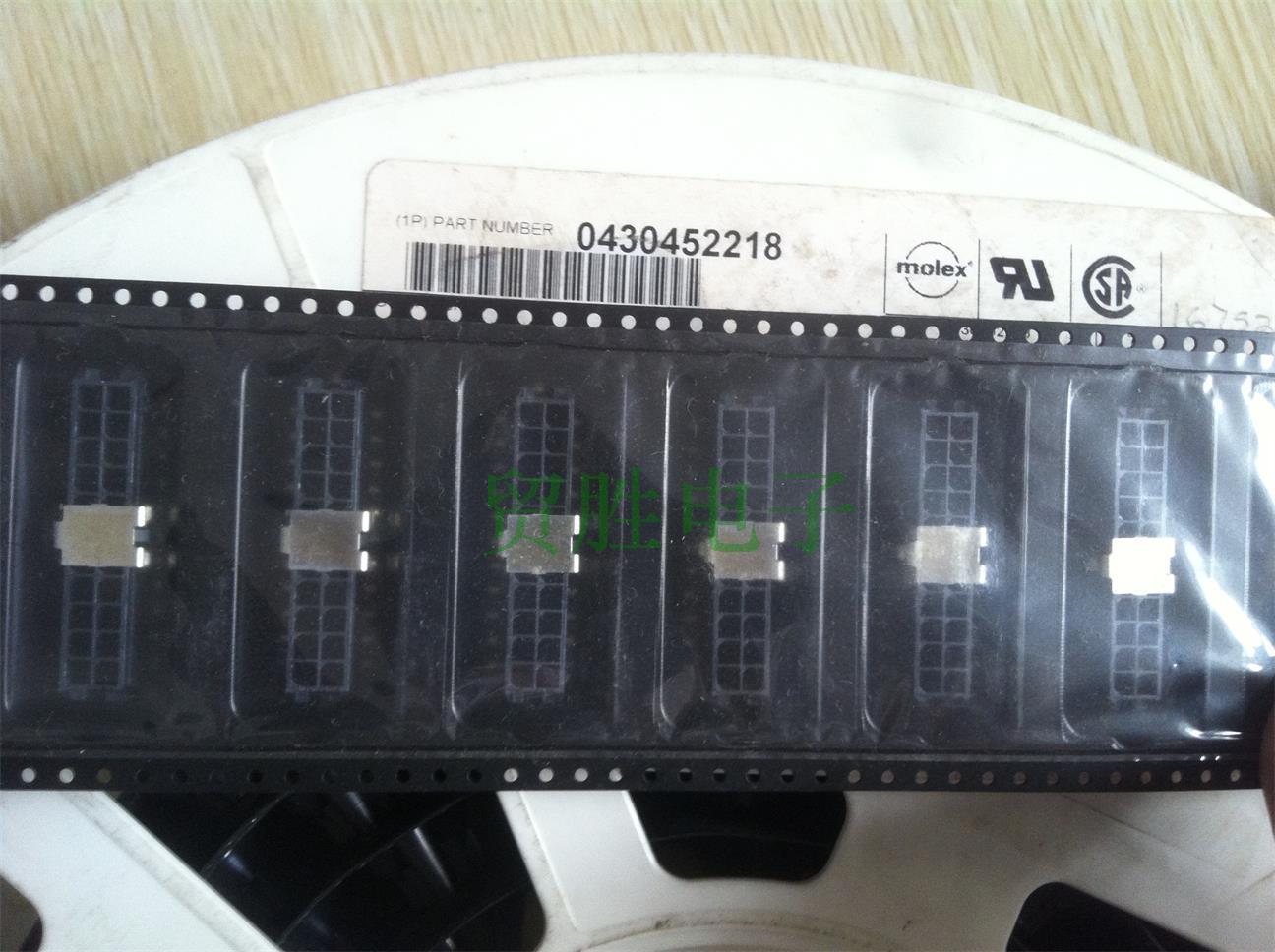 43045-2218 MOLEX连接器插座 3.0间距22p 线对板电源插座头