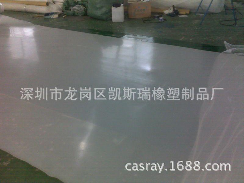 0445581a0f87a555ad7fdf27bbed45