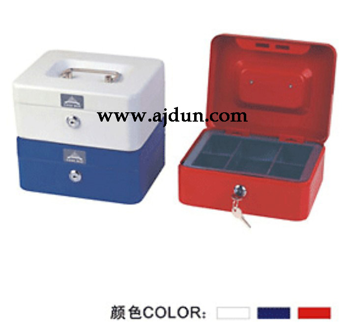 财务现金箱 手提钱箱小号   收款箱 收银箱