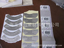 ���z�y�˺� ���Θ��N ��Ҏ�t�Π�ģ�� UVӡˢ�����z�˺���