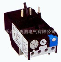 上海人民T300  行货假一罚十