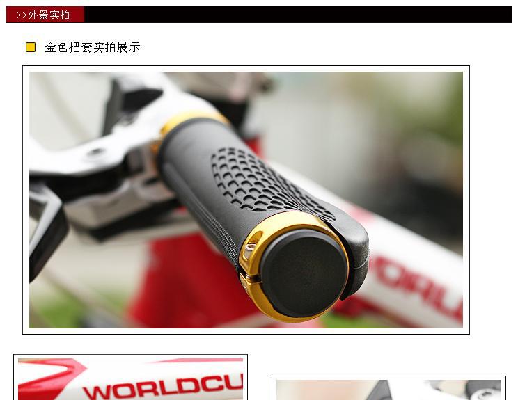 Poignées de vélo - Ref 2349583 Image 10