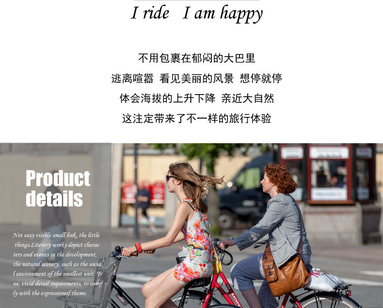 Sacoche pour vélo - Ref 2233003 Image 20