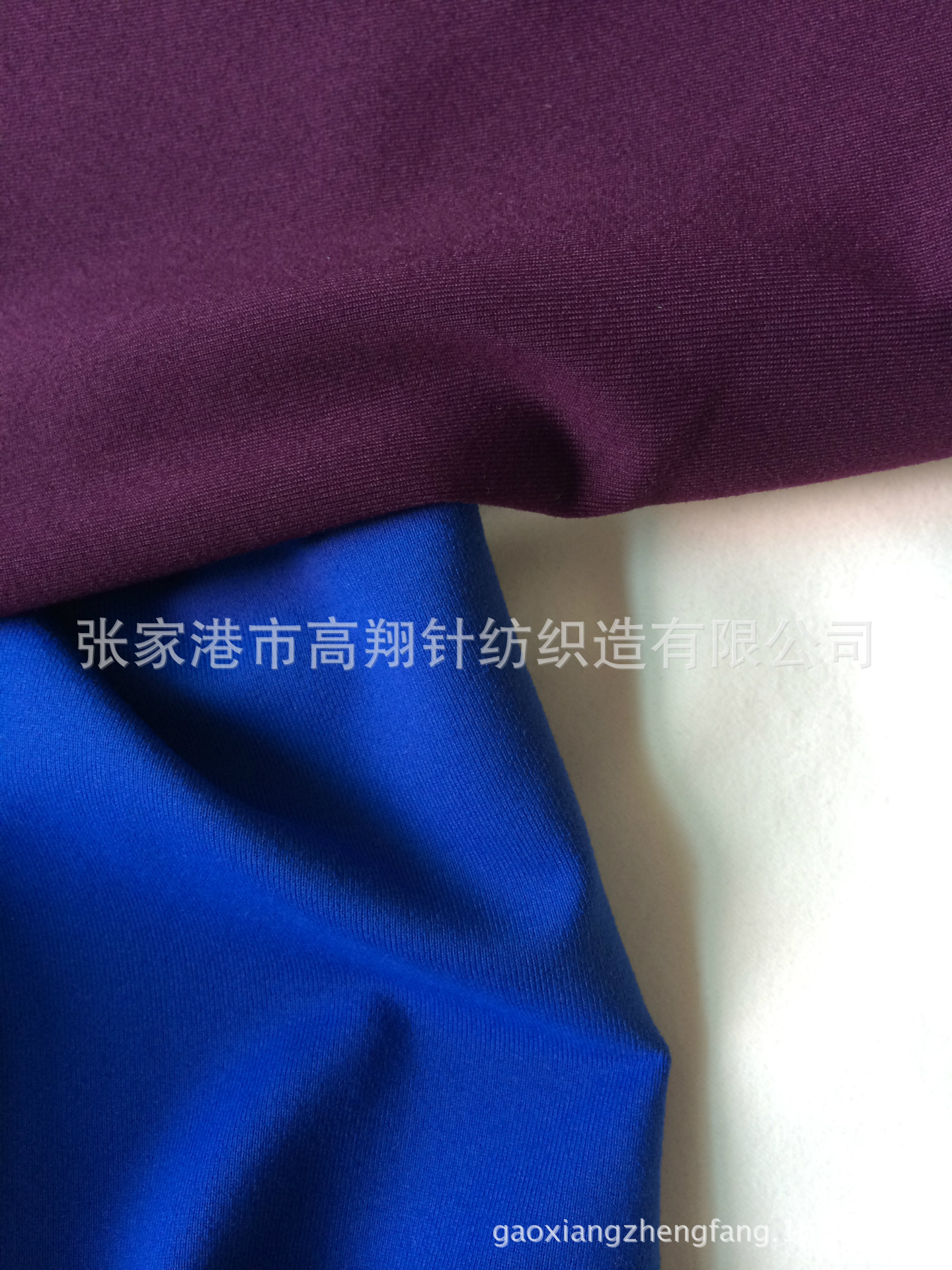 【厂家供应】定做  涤氨/锦氨瑜伽服超弹力针织面料