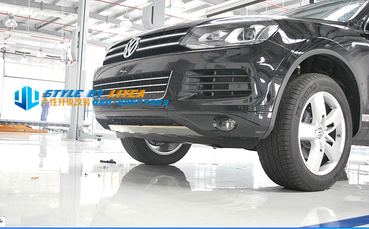 新途銳不銹鋼前後護板